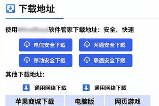 这得有多默契！才能打出这种究极反越位战术！