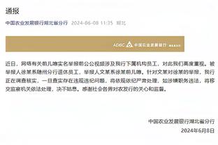 维埃里：C罗就是沙特联赛最好的榜样，他非常敬业且从不抱怨