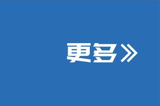 「菜鸟」阿门首次首发15分14板5助 里斯内外兼修 亨德森6中1仅4分