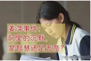 今早掘金VS奇才 阿隆-戈登大概率出战 斯特劳瑟继续缺战