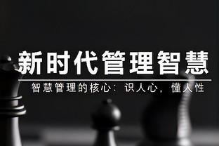 开云app全站官网入口下载苹果截图4
