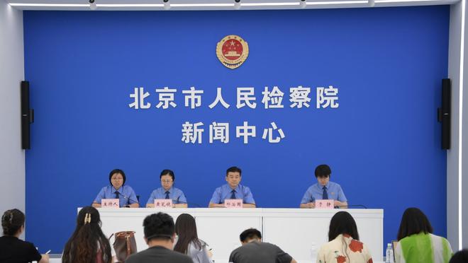 18新利官方网站下载截图1